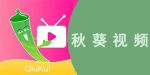 秋葵视频下载aPP
