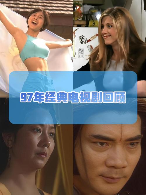 97在线观视频免费观看