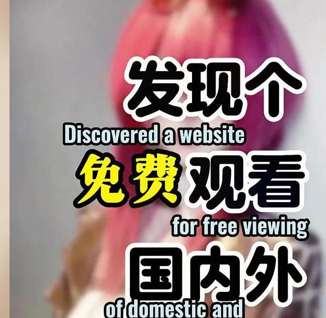 在线天堂www在线.中文