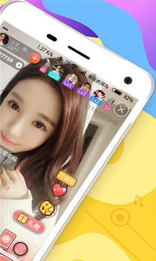秋葵下载app官方安卓免费最新版