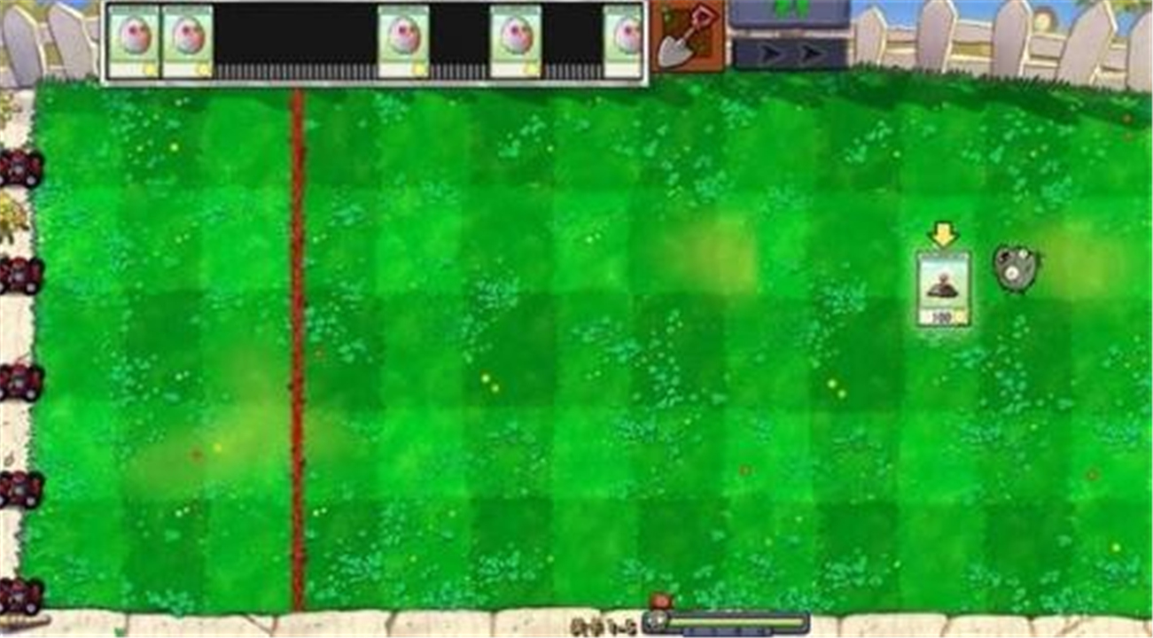 植物大战僵尸online中文版