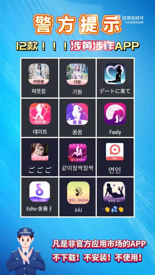 污网站免费无限看下载