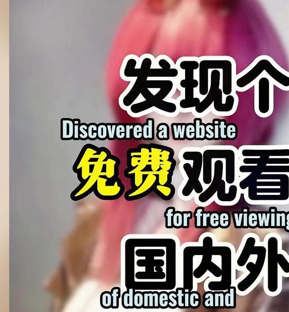 午夜看片