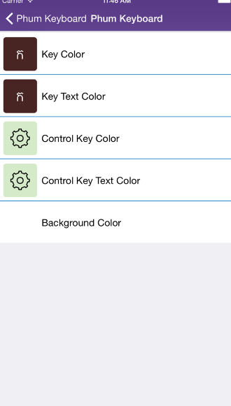 Phum Keyboard for LG 