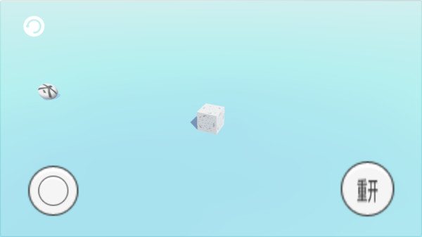 方块v2.3