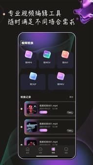 榴莲_re2.0(2).apk免费版