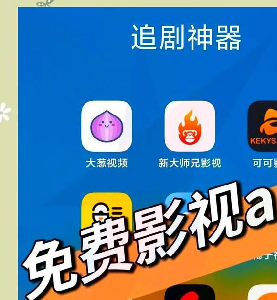 狼人乱码一至六芒果app下载汅api免费新版安卓