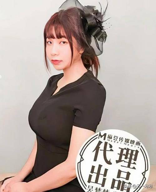 md1.pud 麻豆传媒官网