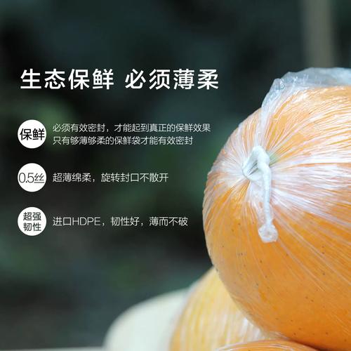 草莓 榴莲 丝瓜 绿巨人