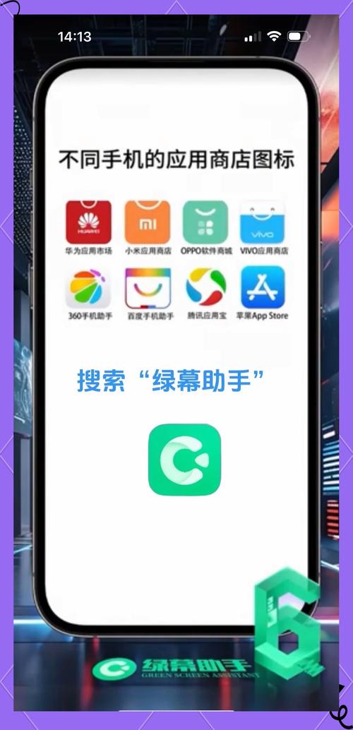 仙人掌app下载汅免费下载最新版免费