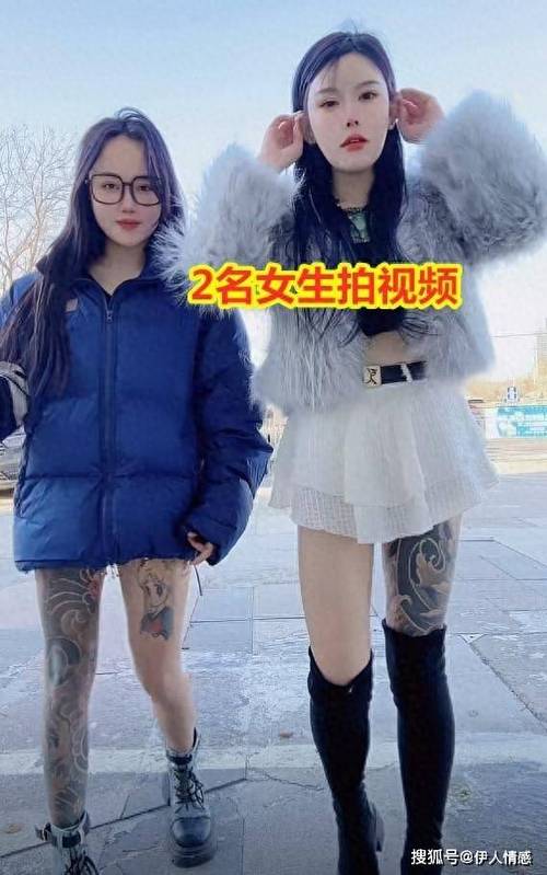 国内户外露出自拍视频