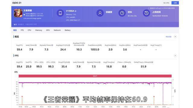 千层浪黑科技破解免费