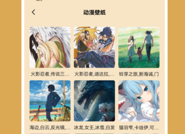 1713322272324503.png image.png
