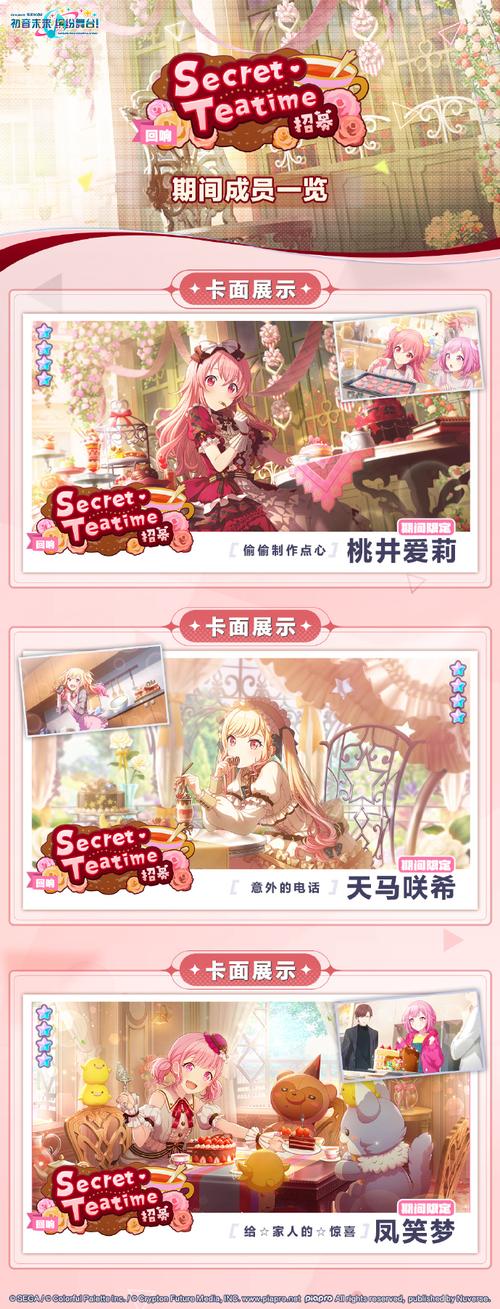 花季少女视频app