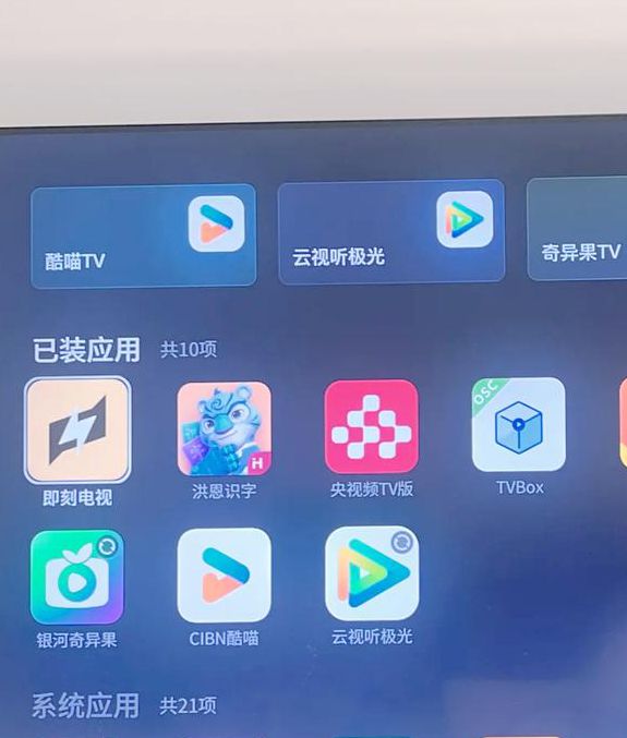 062.tv直播平台下载