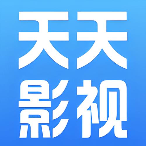 天天影视www