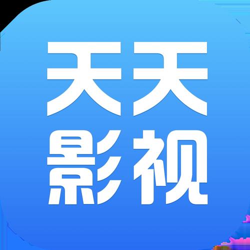 天天影视www