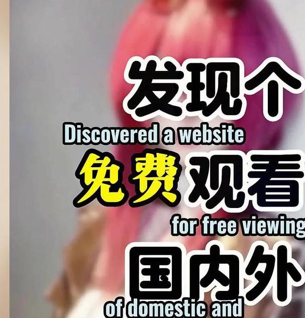 天天影视www