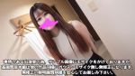色老板免费线观看