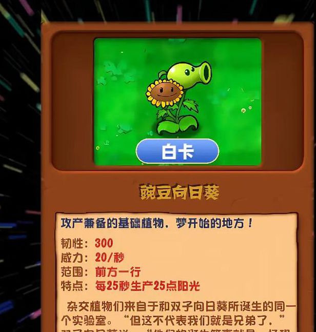 绿巨人小猪向日葵香蕉丝瓜