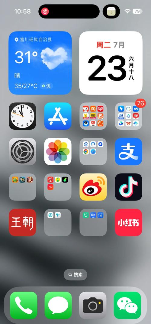 ios大秀平台都有哪些