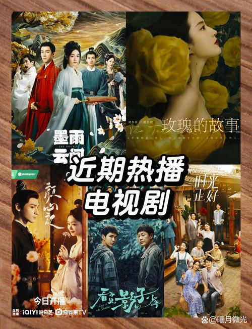 pp视频电视剧大全
