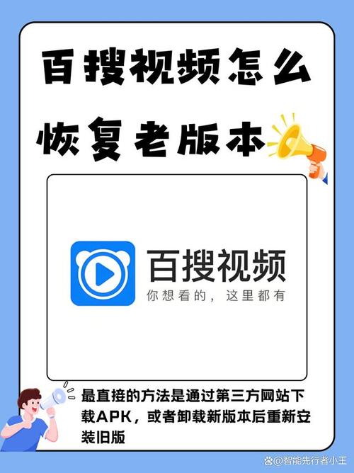老款榴莲视频app让你榴莲忘返