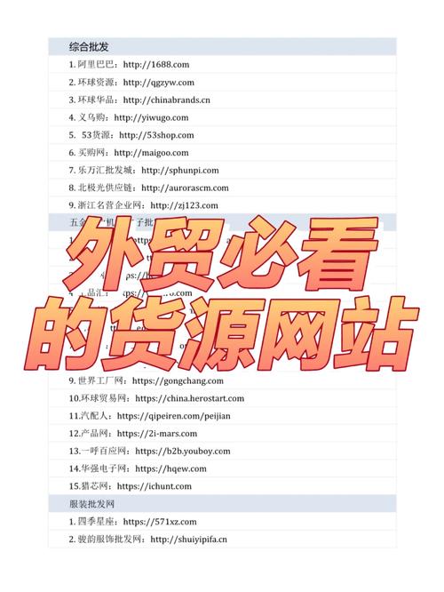 163黄页网又粗又长又舒服