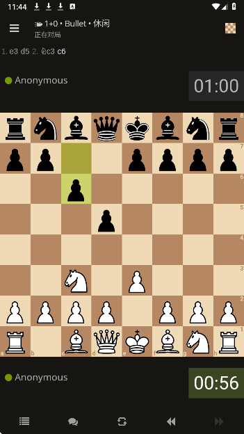lichessorg国际象棋离线版