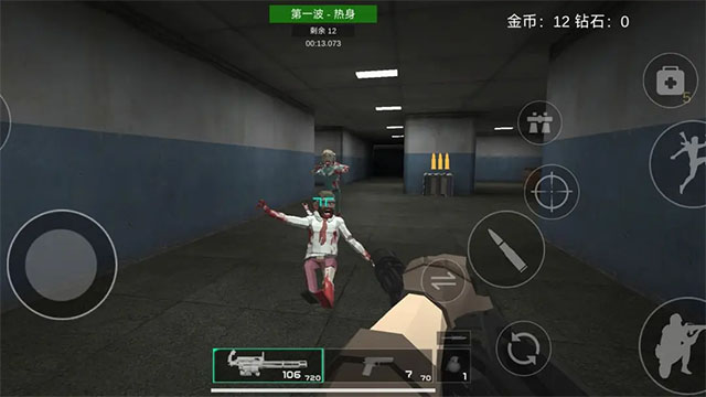 前线模拟战免广告版