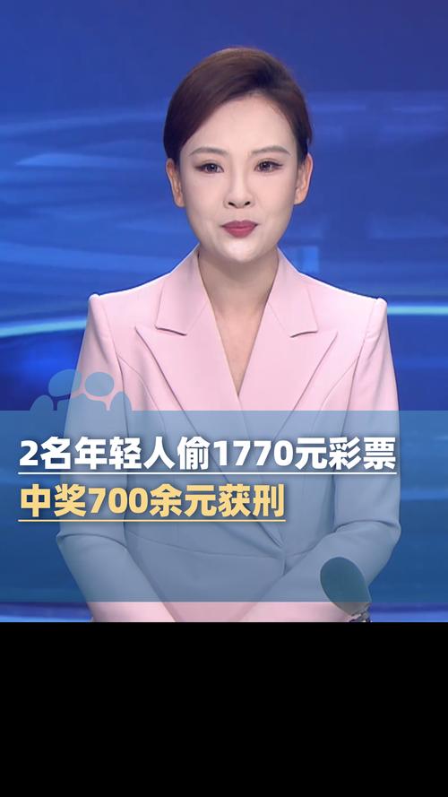 初见直播最新版