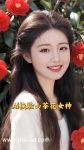 小猪鸭脖向日葵芭乐免费解锁下载