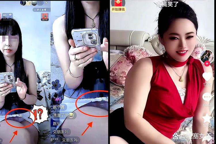 豌豆直播一逗要在一起