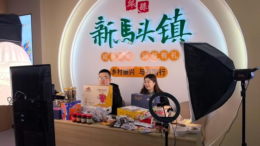 豌豆直播一逗要在一起