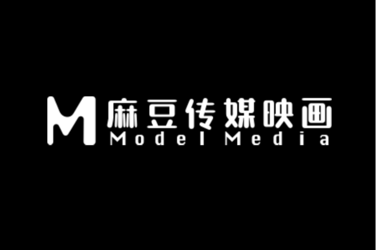 麻豆madou传媒
