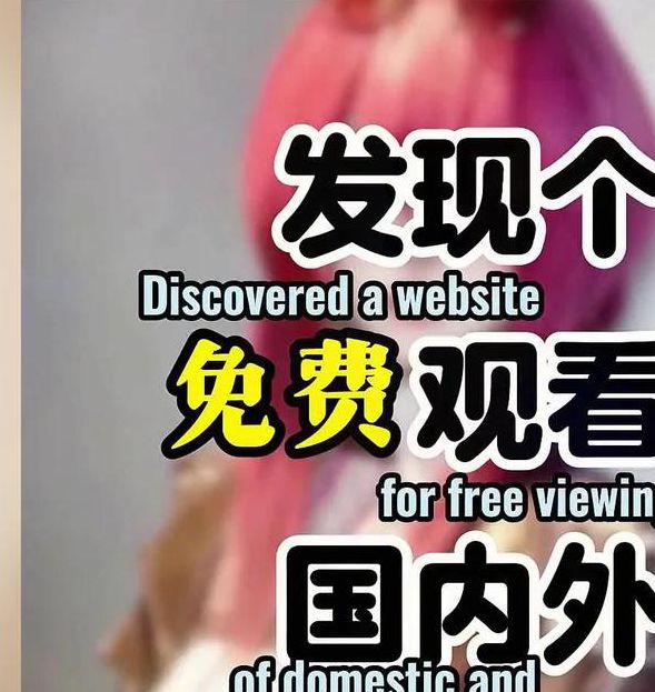 天堂2017在线线观看