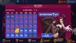 草蜢社区