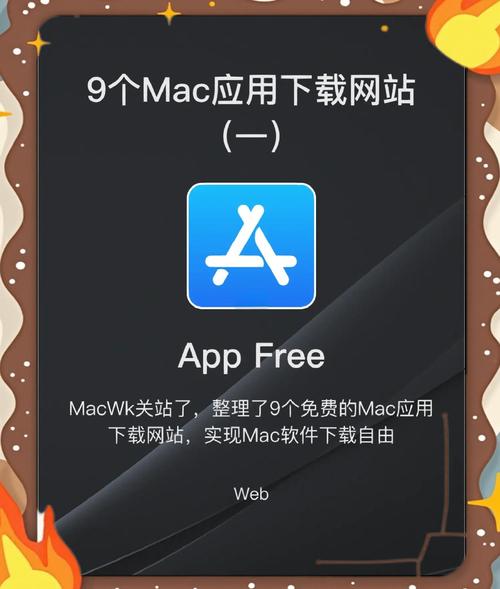 夜里十大禁用app软件免费网站大全苹果下载