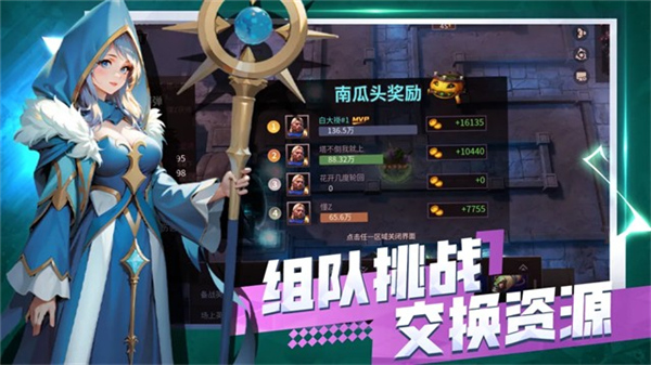 无尽回廊正版