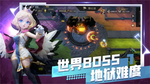 无尽回廊正版