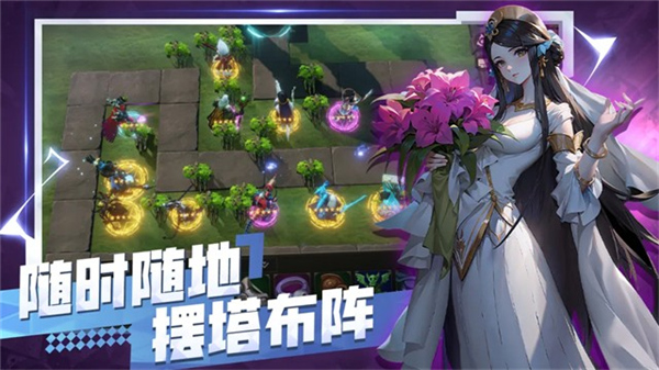 无尽回廊正版