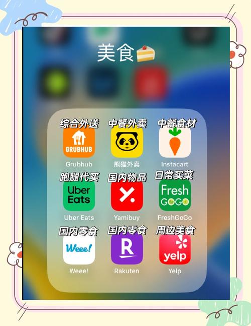 香蕉草莓丝瓜茄子番茄免费版