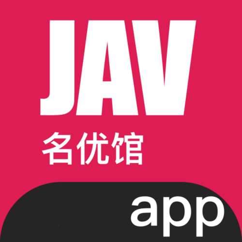 名优馆苹果官方版