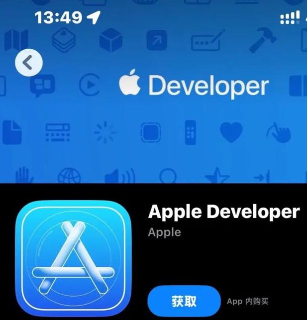 丝瓜黄瓜富二代绿巨人ios版