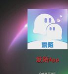 可以约出来玩的app免费