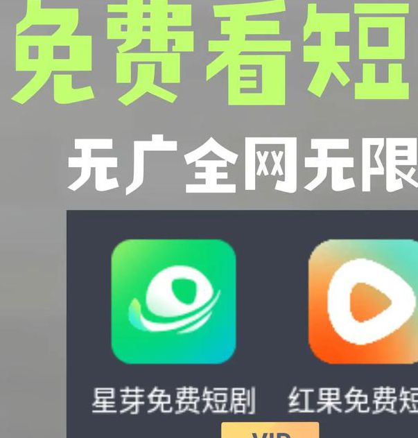 快点短视频在线