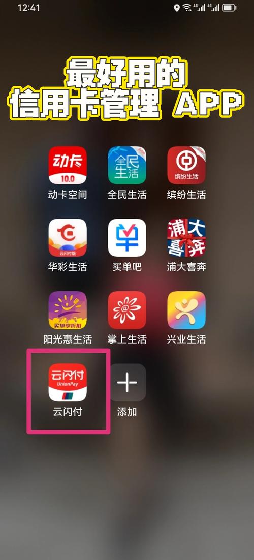 卡一卡二卡三高清不卡app