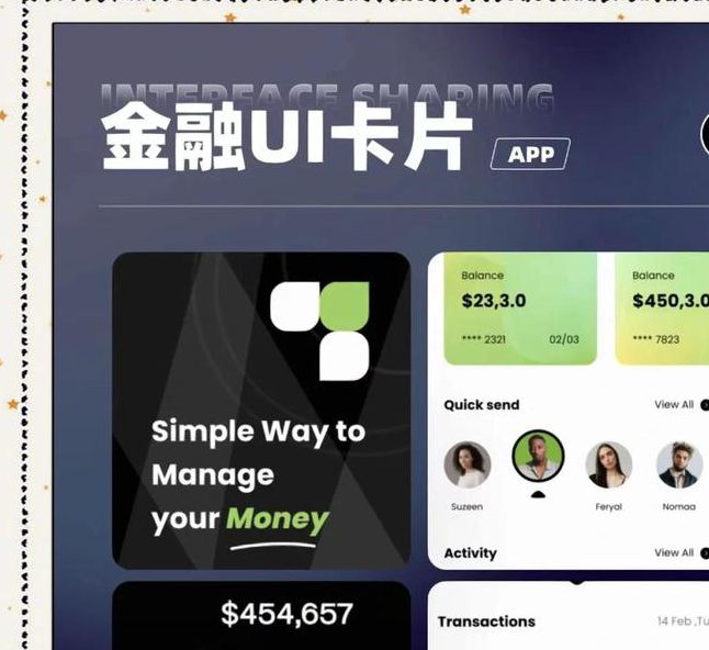 卡一卡二卡三高清不卡app
