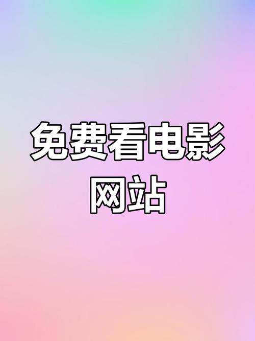 xo视频在线看片免费观看