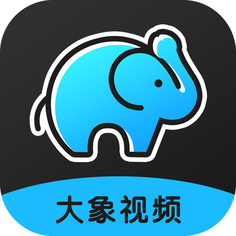 大象传媒高清版